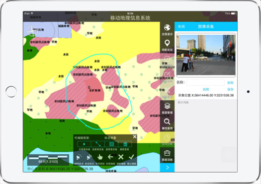 掌上一张图-iPad 掌上一张图-iPad